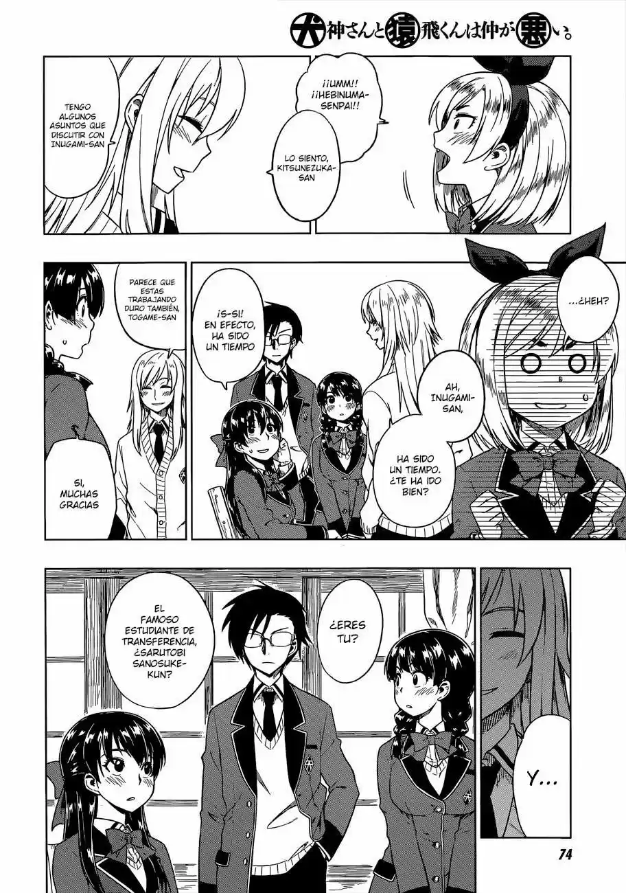 Inugami-san to Sarutobi-kun wa Naka ga Warui (2014) - Capítulo 8 - Página 13 - LectorTMOo