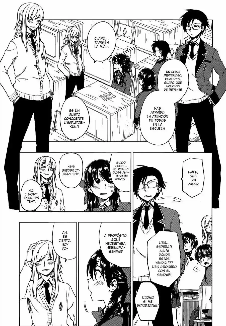 Inugami-san to Sarutobi-kun wa Naka ga Warui (2014) - Capítulo 8 - Página 14 - LectorTMOo