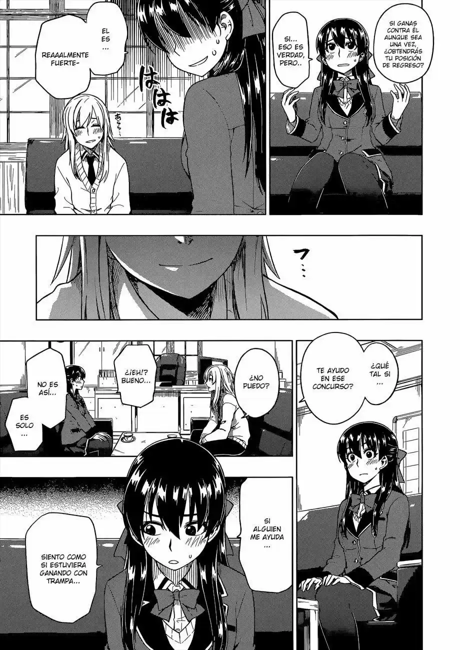 Inugami-san to Sarutobi-kun wa Naka ga Warui (2014) - Capítulo 8 - Página 26 - LectorTMOo