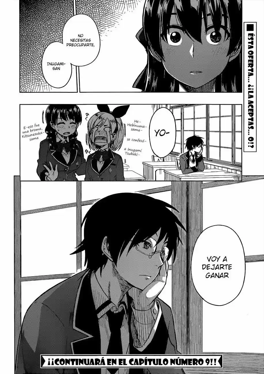 Inugami-san to Sarutobi-kun wa Naka ga Warui (2014) - Capítulo 8 - Página 28 - LectorTMOo