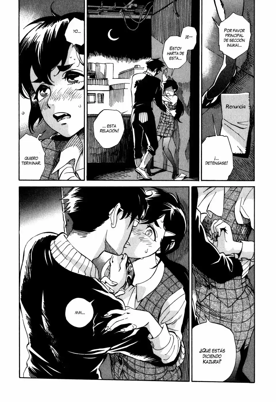 Inugamihime ni Kuchizuke (2011) - Capítulo 1 - Página 7 - LectorTMOo