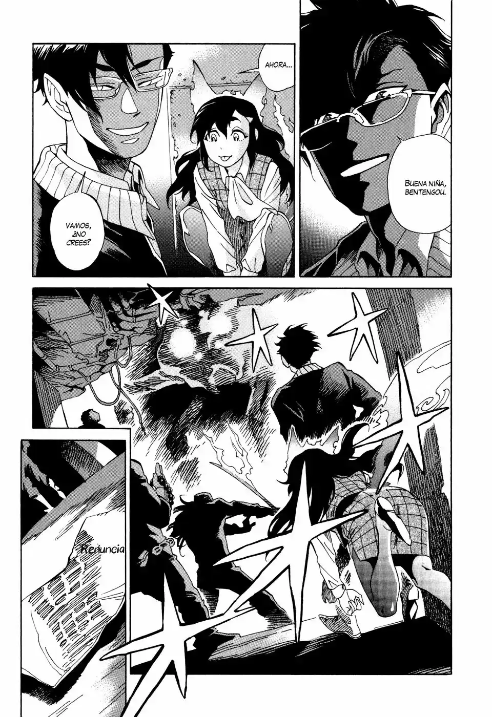 Inugamihime ni Kuchizuke (2011) - Capítulo 1 - Página 9 - LectorTMOo
