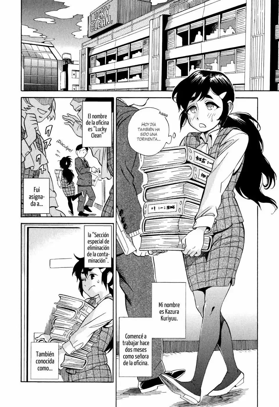 Inugamihime ni Kuchizuke (2011) - Capítulo 1 - Página 11 - LectorTMOo