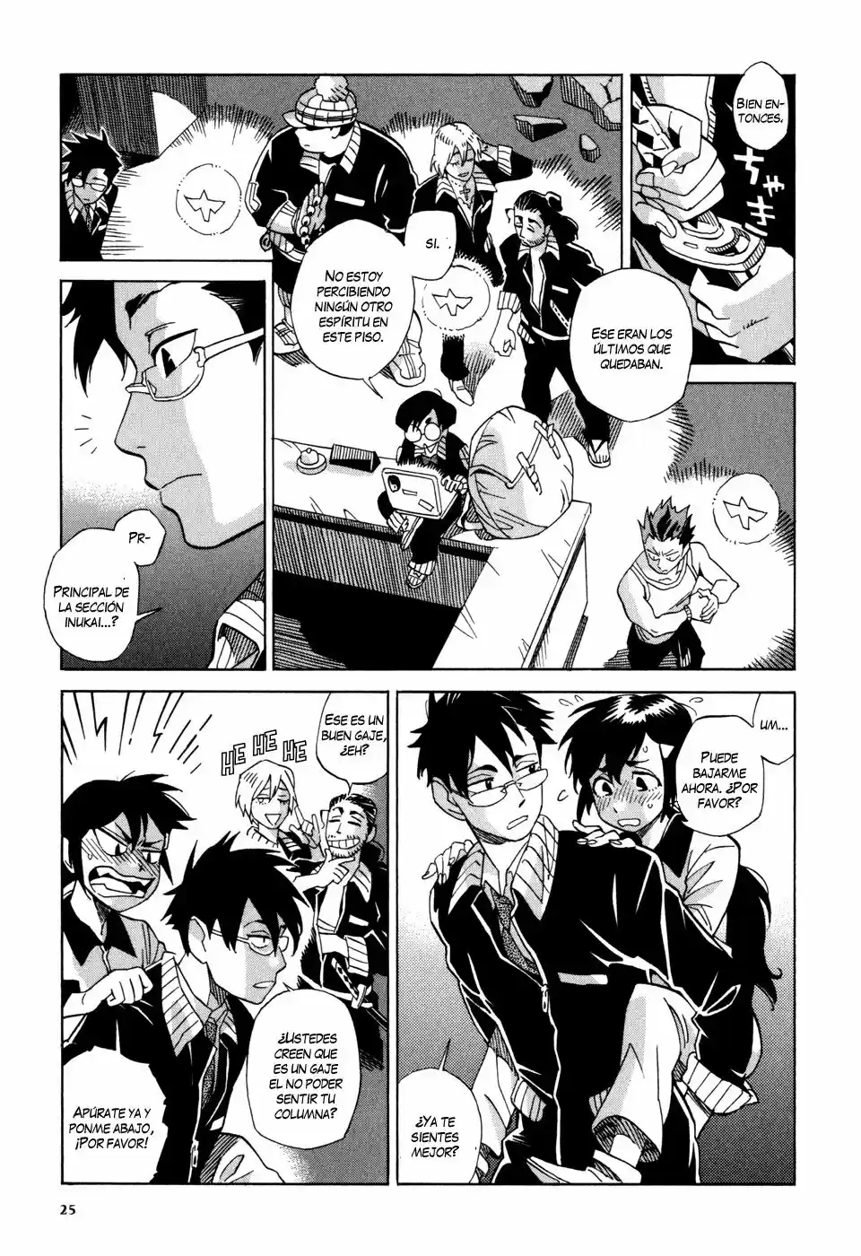 Inugamihime ni Kuchizuke (2011) - Capítulo 1 - Página 25 - LectorTMOo