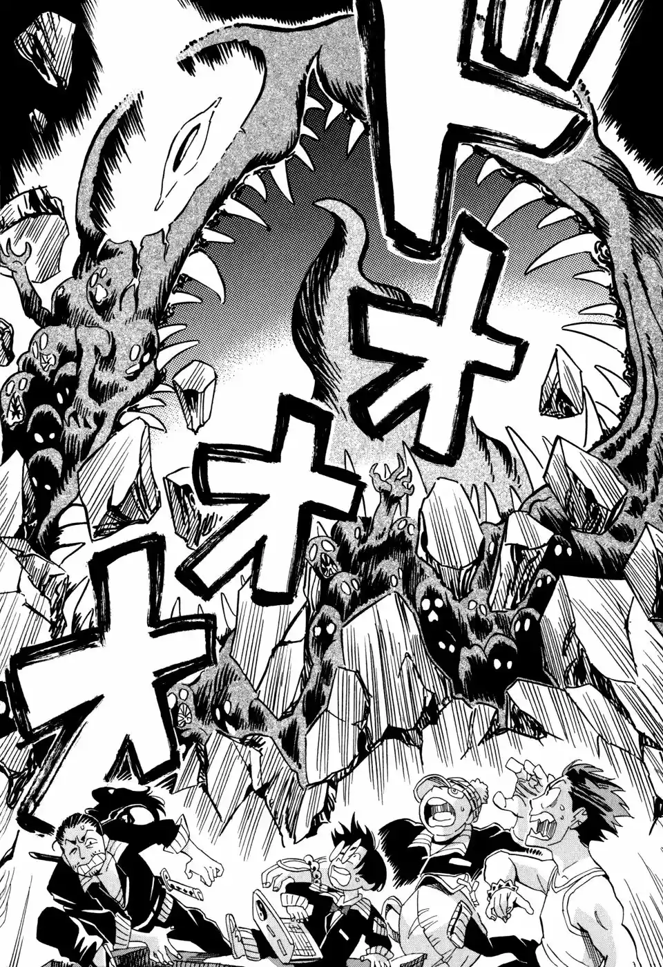 Inugamihime ni Kuchizuke (2011) - Capítulo 1 - Página 27 - LectorTMOo