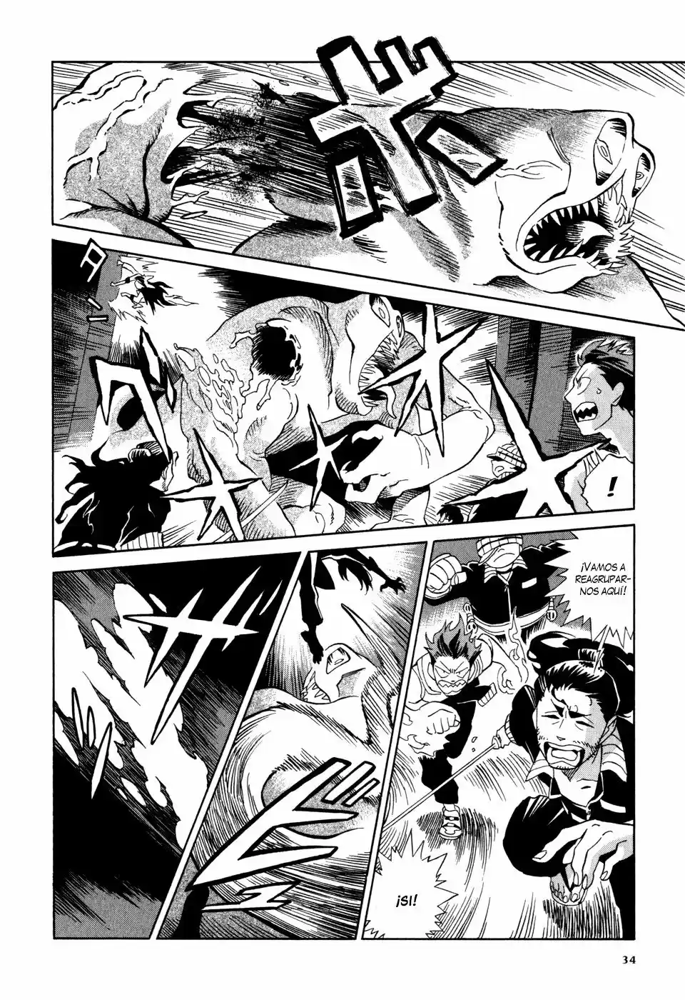 Inugamihime ni Kuchizuke (2011) - Capítulo 1 - Página 34 - LectorTMOo