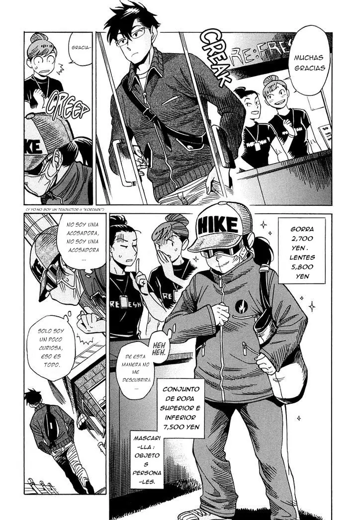 Inugamihime ni Kuchizuke (2011) - Capítulo 11 - Página 7 - LectorTMOo