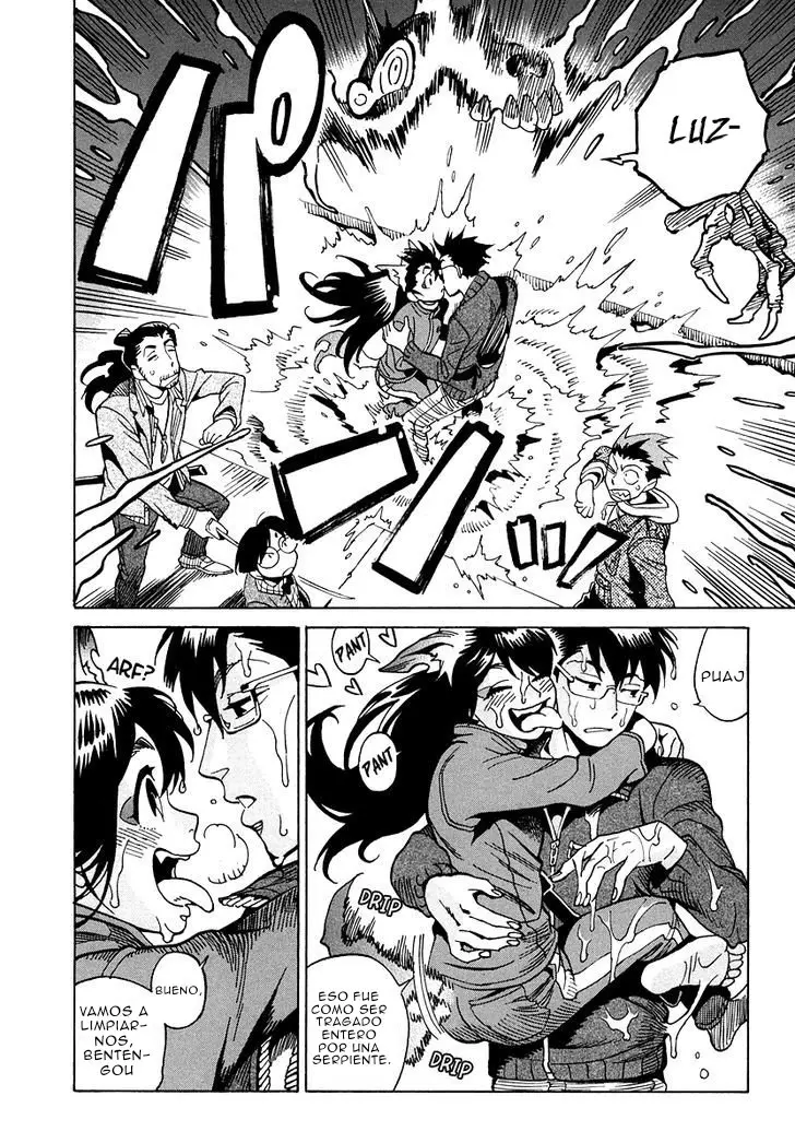 Inugamihime ni Kuchizuke (2011) - Capítulo 11 - Página 22 - LectorTMOo