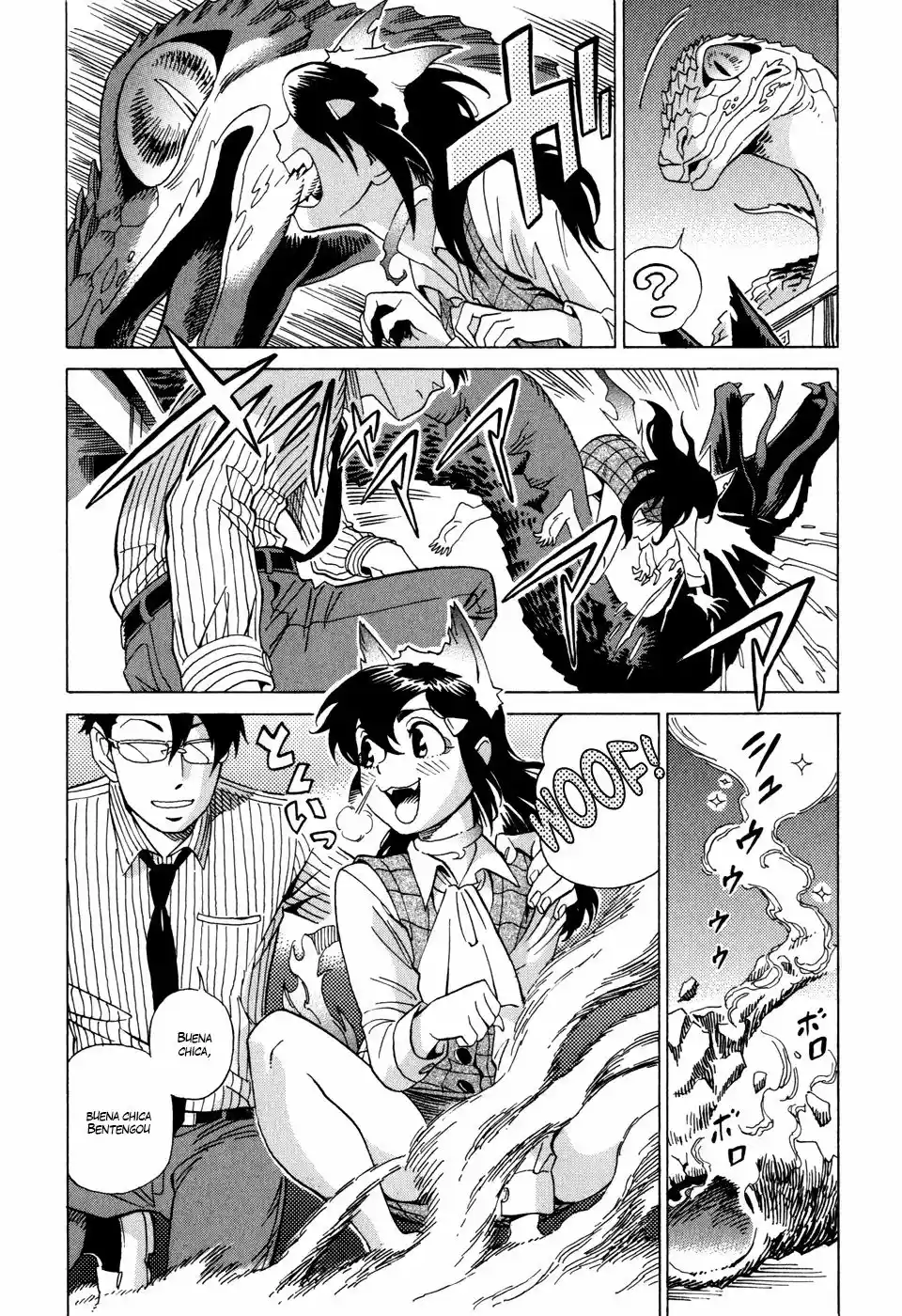 Inugamihime ni Kuchizuke (2011) - Capítulo 2 - Página 7 - LectorTMOo