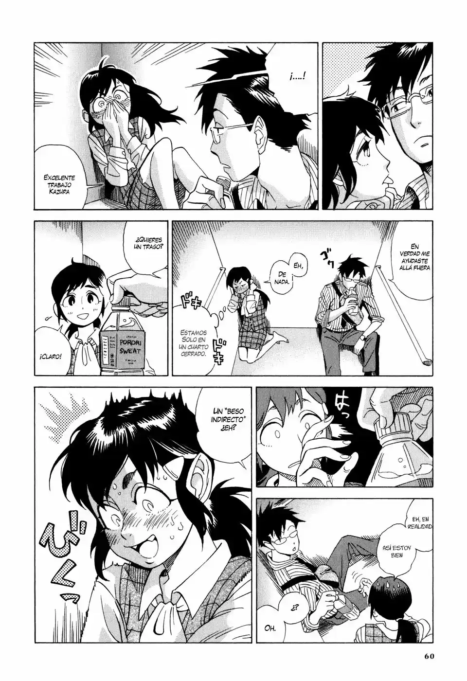 Inugamihime ni Kuchizuke (2011) - Capítulo 2 - Página 16 - LectorTMOo