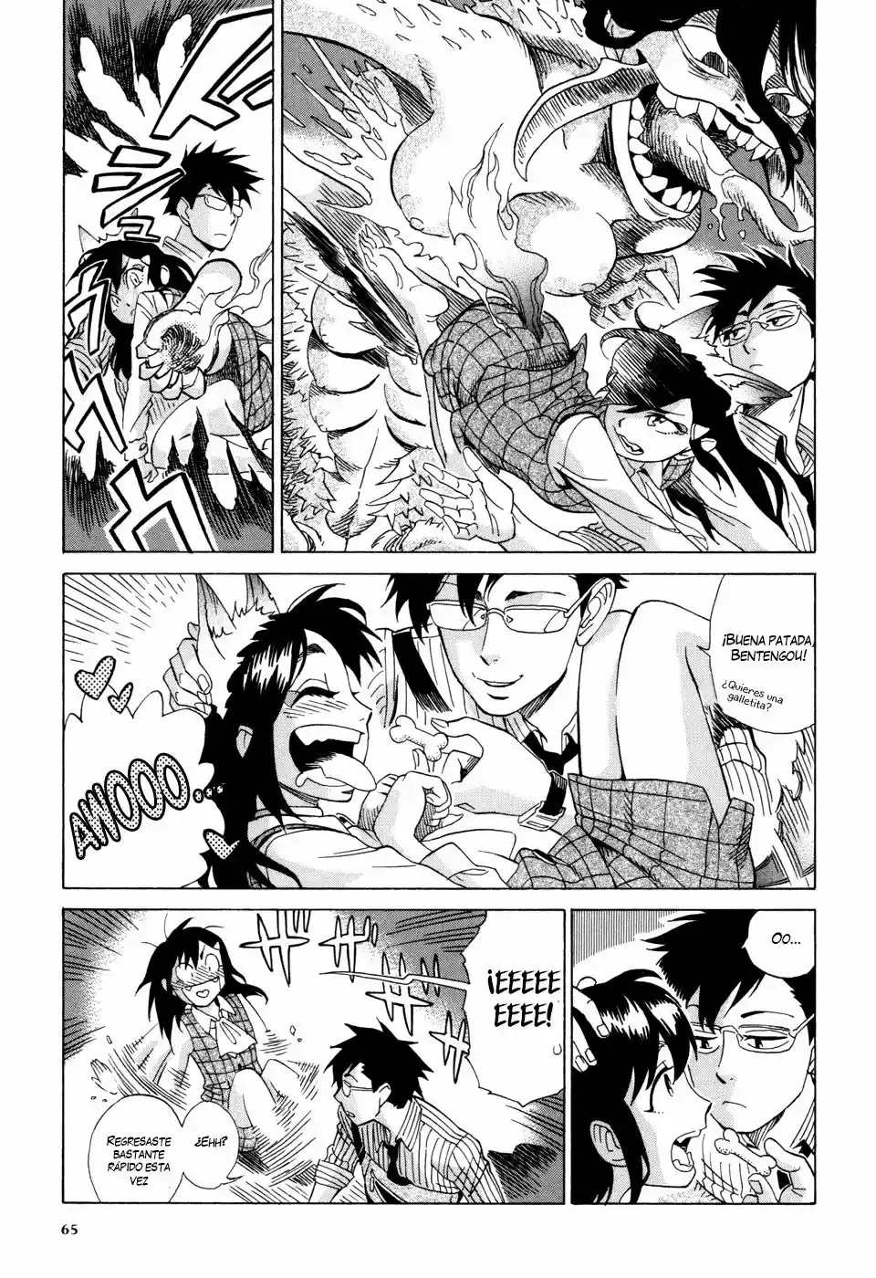 Inugamihime ni Kuchizuke (2011) - Capítulo 2 - Página 21 - LectorTMOo