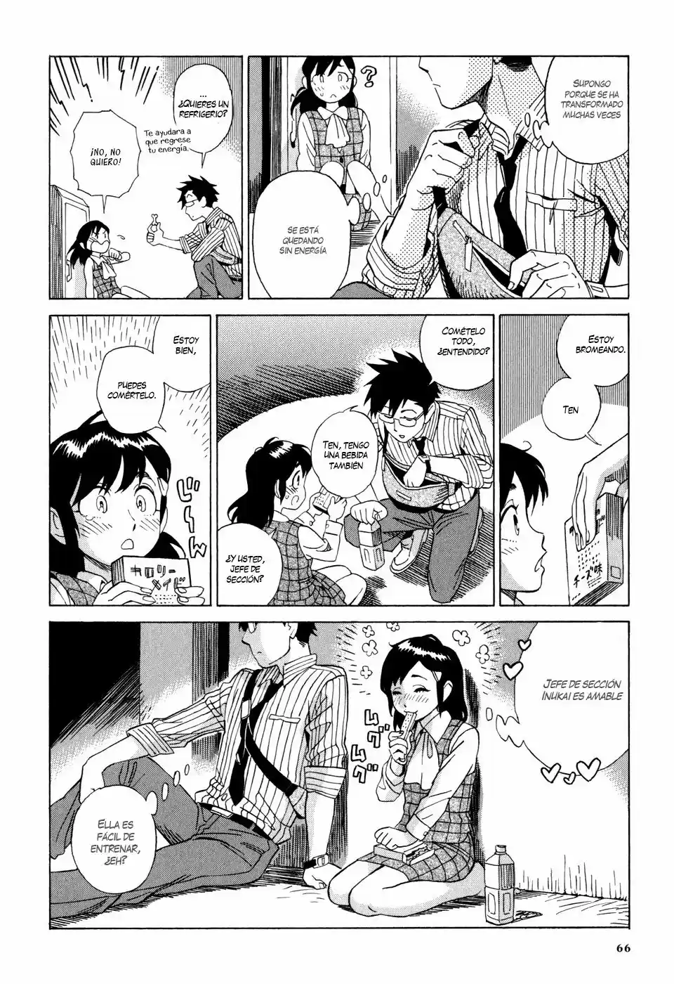 Inugamihime ni Kuchizuke (2011) - Capítulo 2 - Página 22 - LectorTMOo