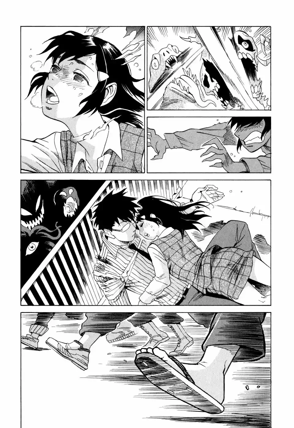 Inugamihime ni Kuchizuke (2011) - Capítulo 2 - Página 32 - LectorTMOo