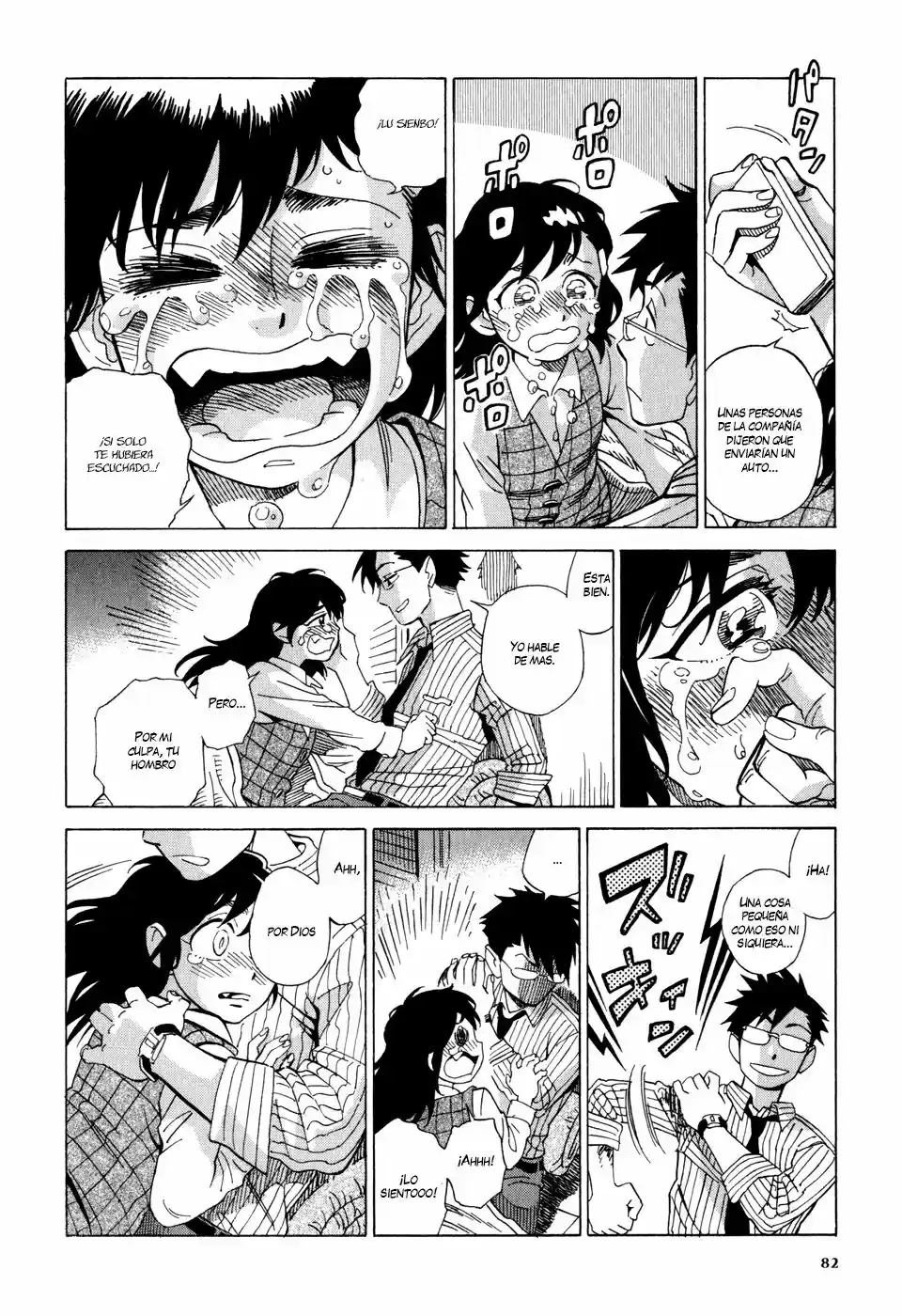 Inugamihime ni Kuchizuke (2011) - Capítulo 2 - Página 36 - LectorTMOo