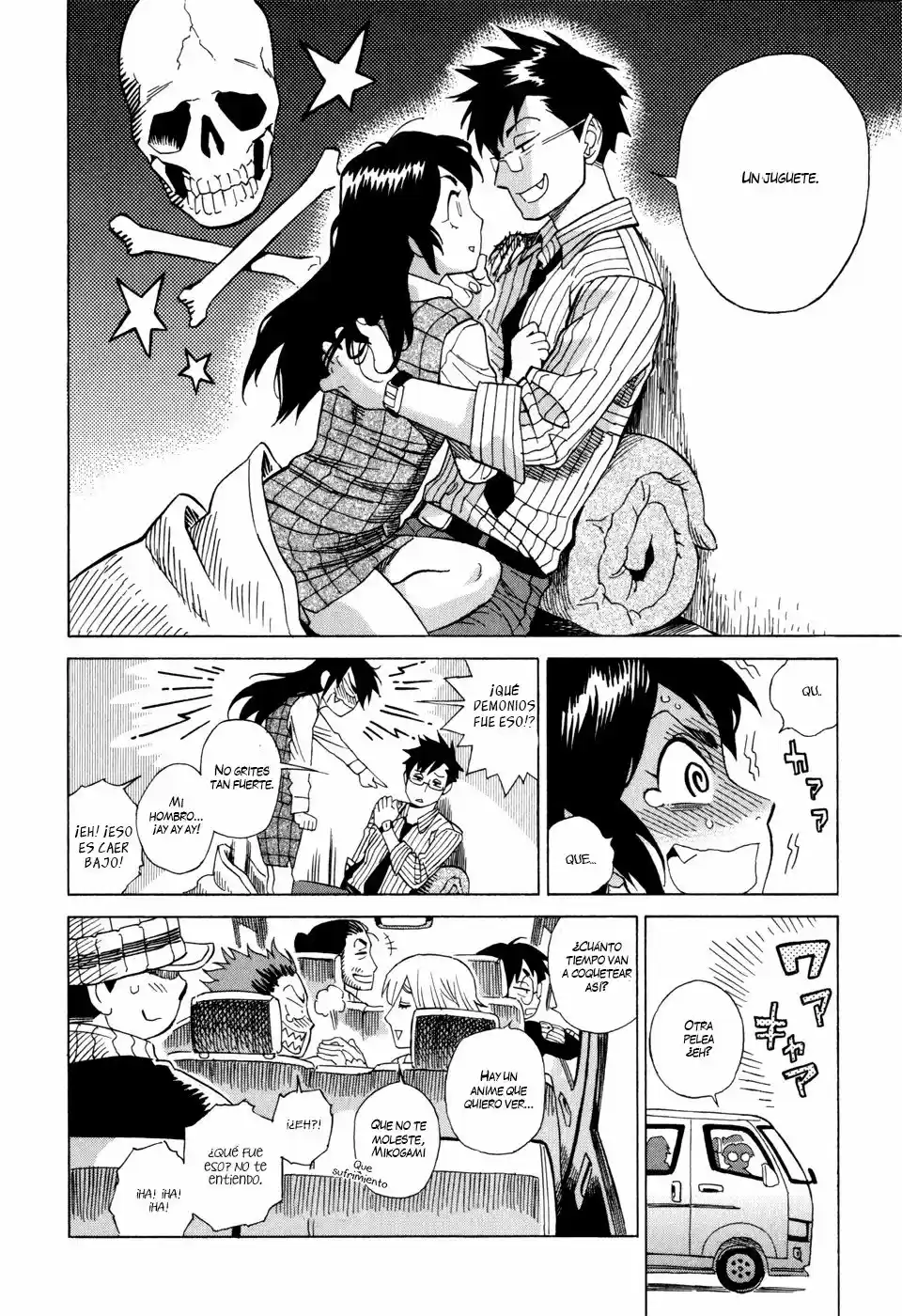Inugamihime ni Kuchizuke (2011) - Capítulo 2 - Página 38 - LectorTMOo