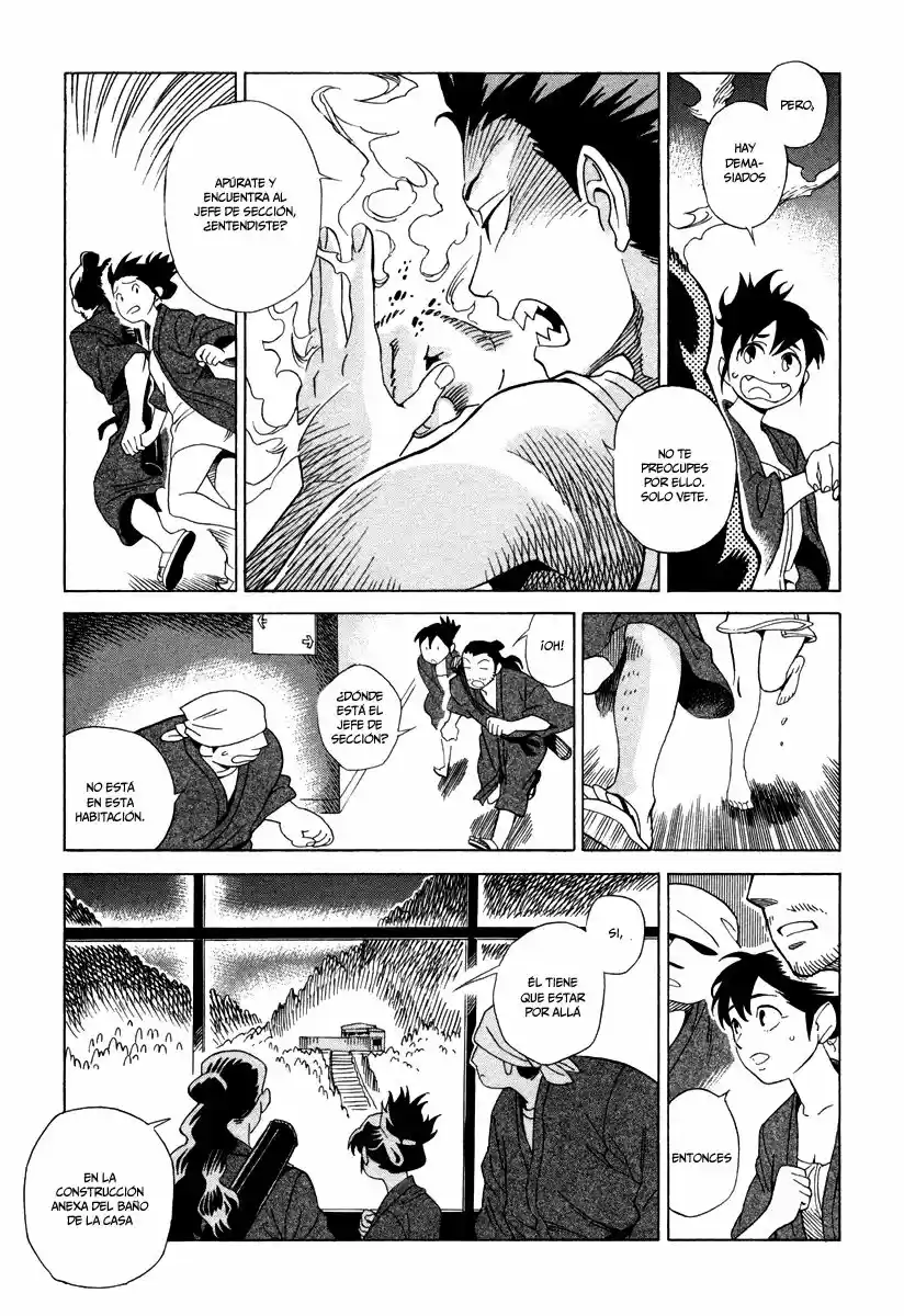 Inugamihime ni Kuchizuke (2011) - Capítulo 3 - Página 17 - LectorTMOo