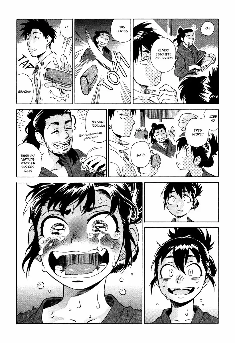 Inugamihime ni Kuchizuke (2011) - Capítulo 3 - Página 33 - LectorTMOo