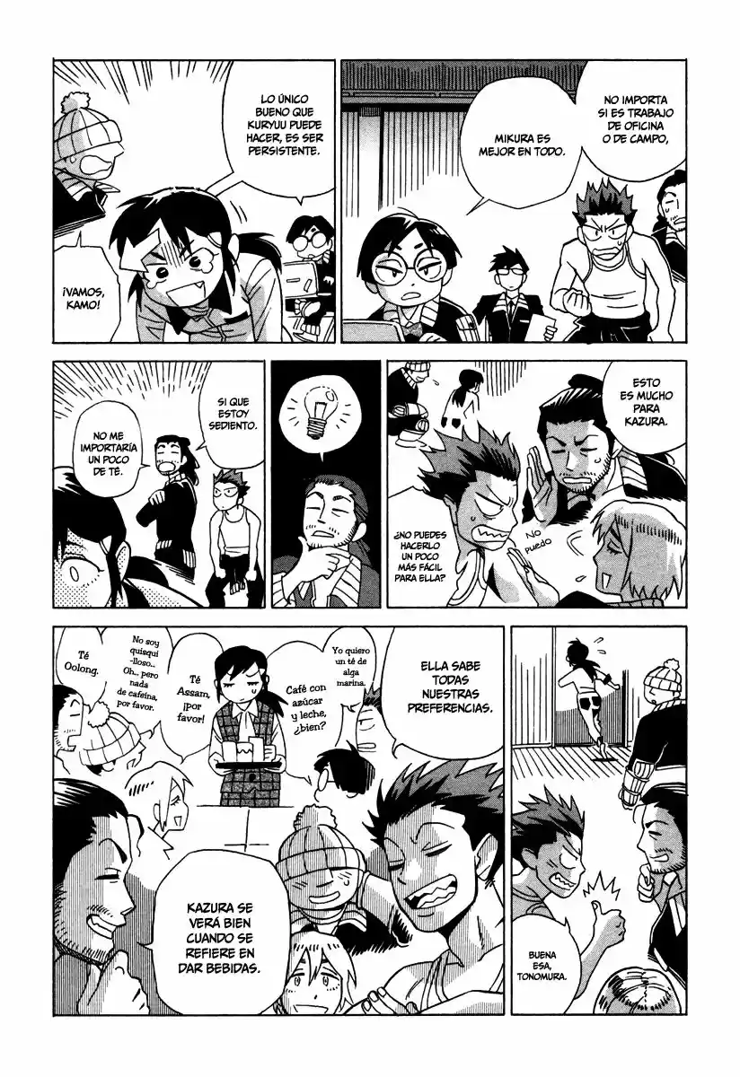 Inugamihime ni Kuchizuke (2011) - Capítulo 4 - Página 12 - LectorTMOo