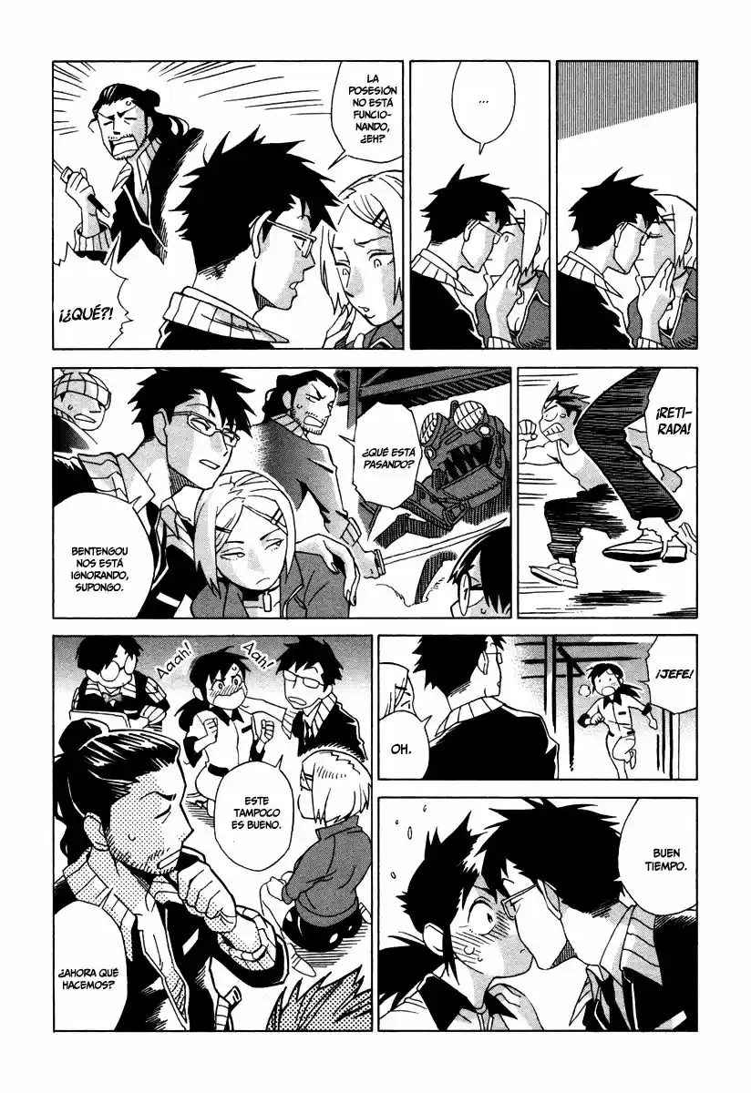 Inugamihime ni Kuchizuke (2011) - Capítulo 4 - Página 22 - LectorTMOo