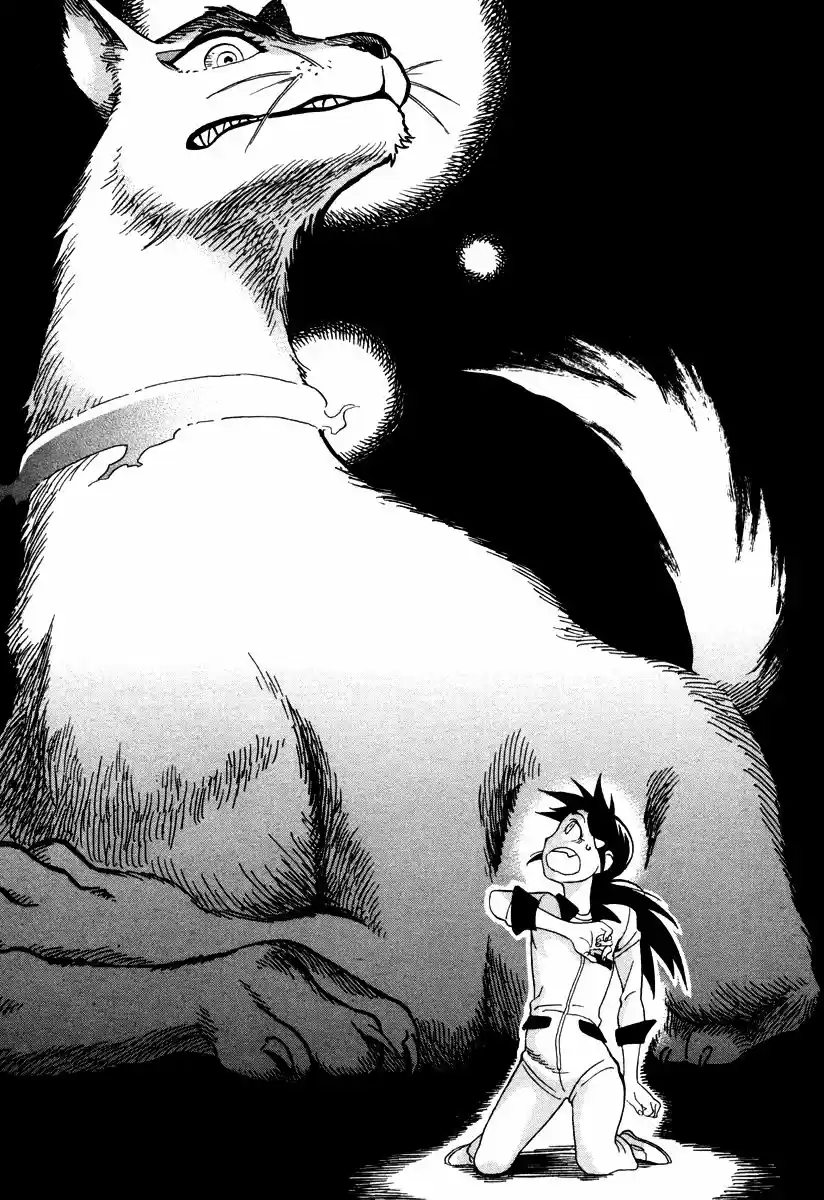 Inugamihime ni Kuchizuke (2011) - Capítulo 4 - Página 31 - LectorTMOo