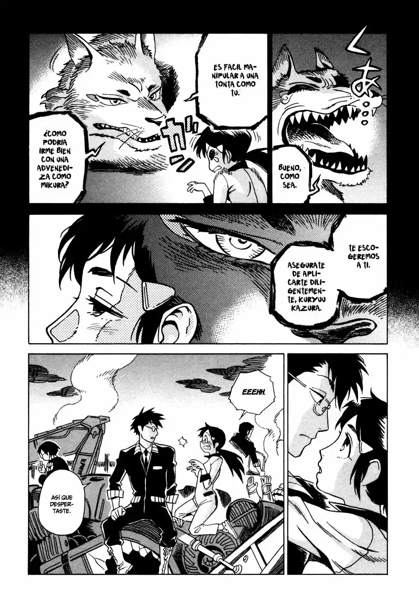 Inugamihime ni Kuchizuke (2011) - Capítulo 4 - Página 33 - LectorTMOo
