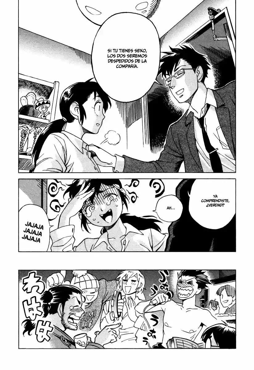 Inugamihime ni Kuchizuke (2011) - Capítulo 4 - Página 42 - LectorTMOo