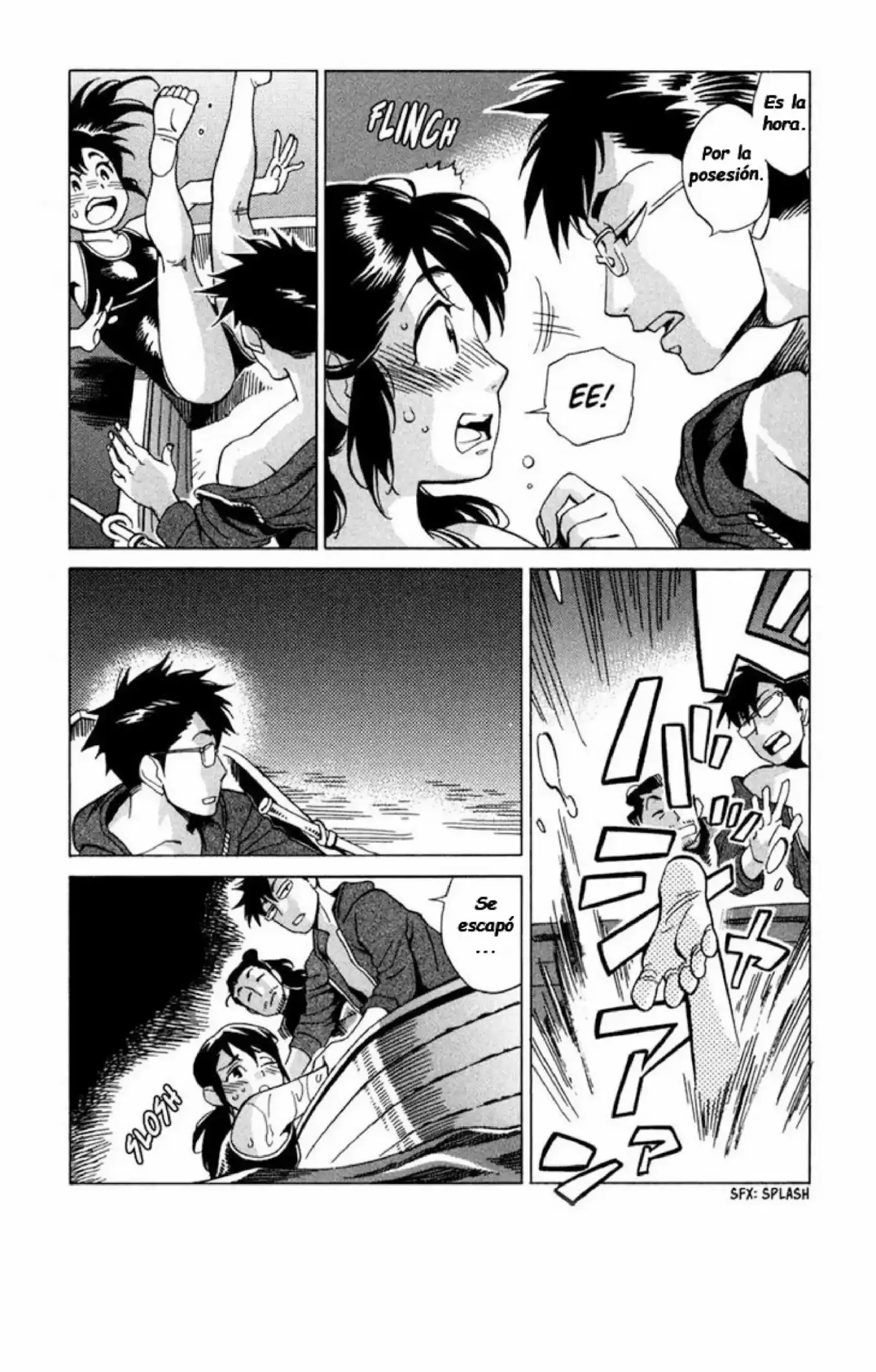 Inugamihime ni Kuchizuke (2011) - Capítulo 5 - Página 8 - LectorTMOo
