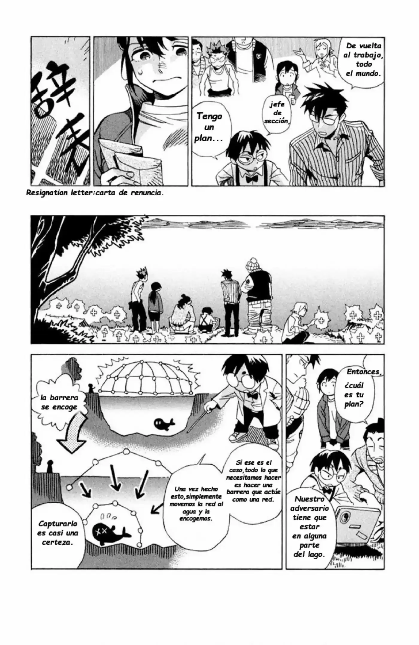 Inugamihime ni Kuchizuke (2011) - Capítulo 5 - Página 22 - LectorTMOo