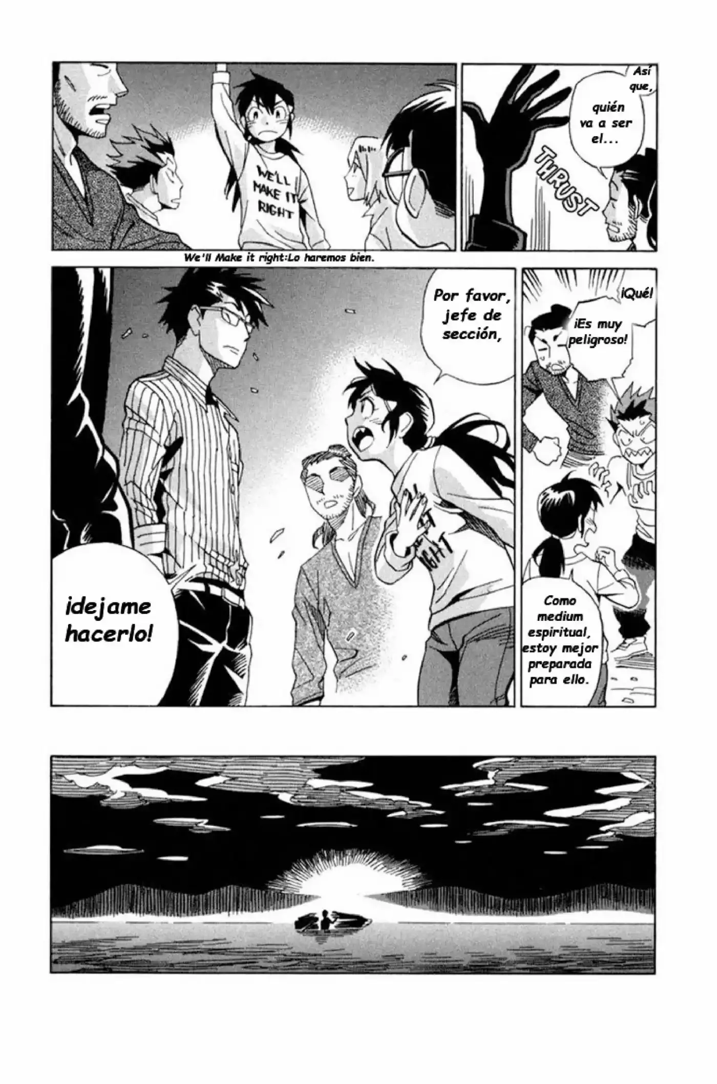 Inugamihime ni Kuchizuke (2011) - Capítulo 5 - Página 32 - LectorTMOo