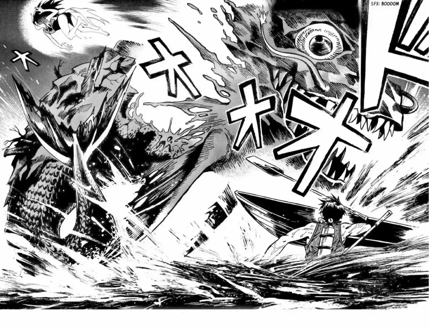 Inugamihime ni Kuchizuke (2011) - Capítulo 5 - Página 39 - LectorTMOo