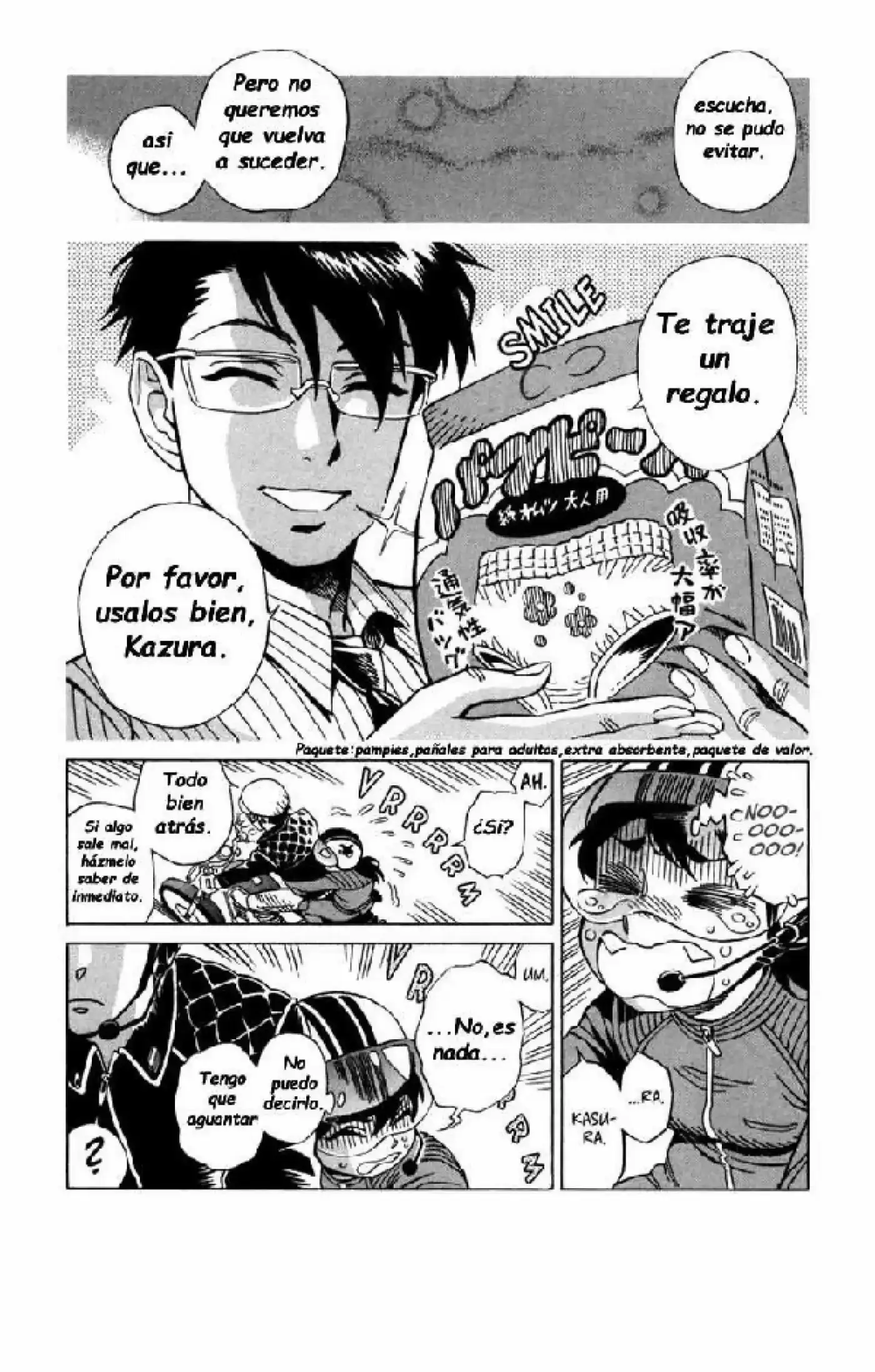 Inugamihime ni Kuchizuke (2011) - Capítulo 6 - Página 5 - LectorTMOo