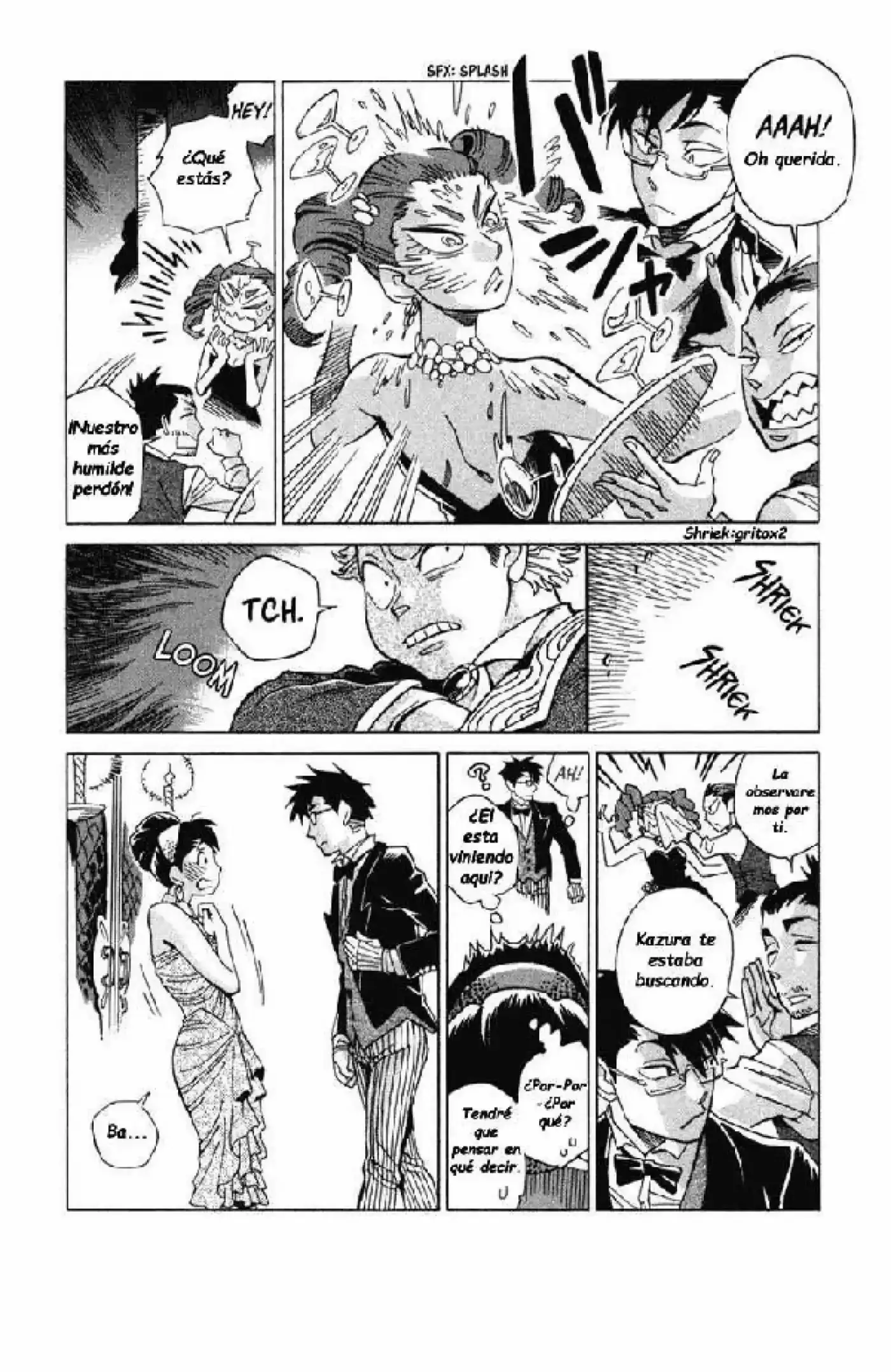 Inugamihime ni Kuchizuke (2011) - Capítulo 7 - Página 17 - LectorTMOo