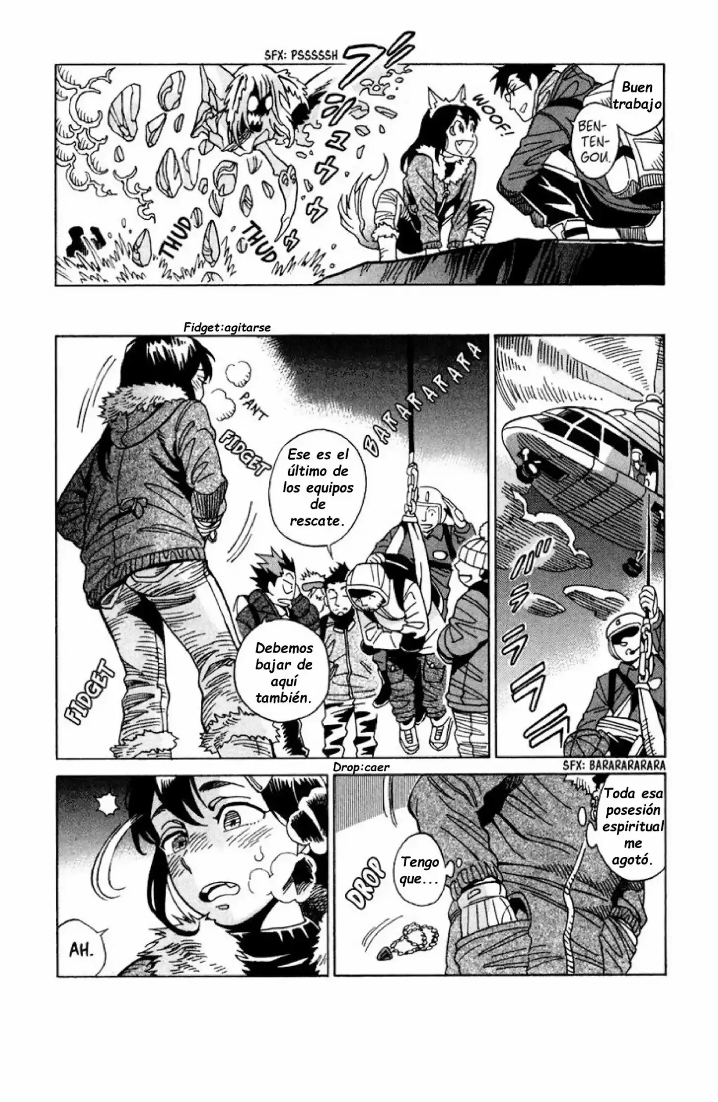 Inugamihime ni Kuchizuke (2011) - Capítulo 8 - Página 28 - LectorTMOo