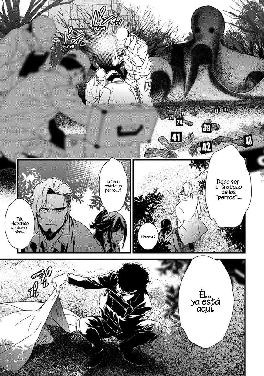 Inukai x Tribe (2014) - Capítulo  - Página 5 - LectorTMOo