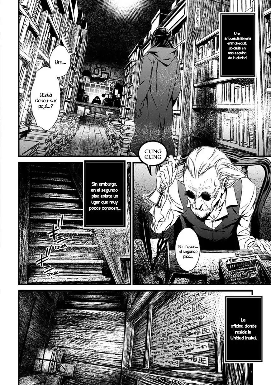 Inukai x Tribe (2014) - Capítulo  - Página 17 - LectorTMOo
