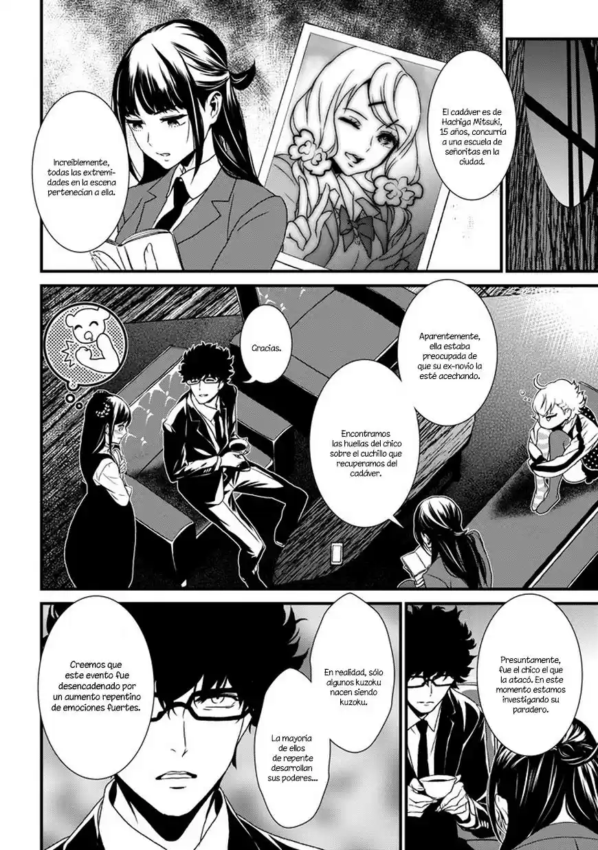 Inukai x Tribe (2014) - Capítulo  - Página 23 - LectorTMOo