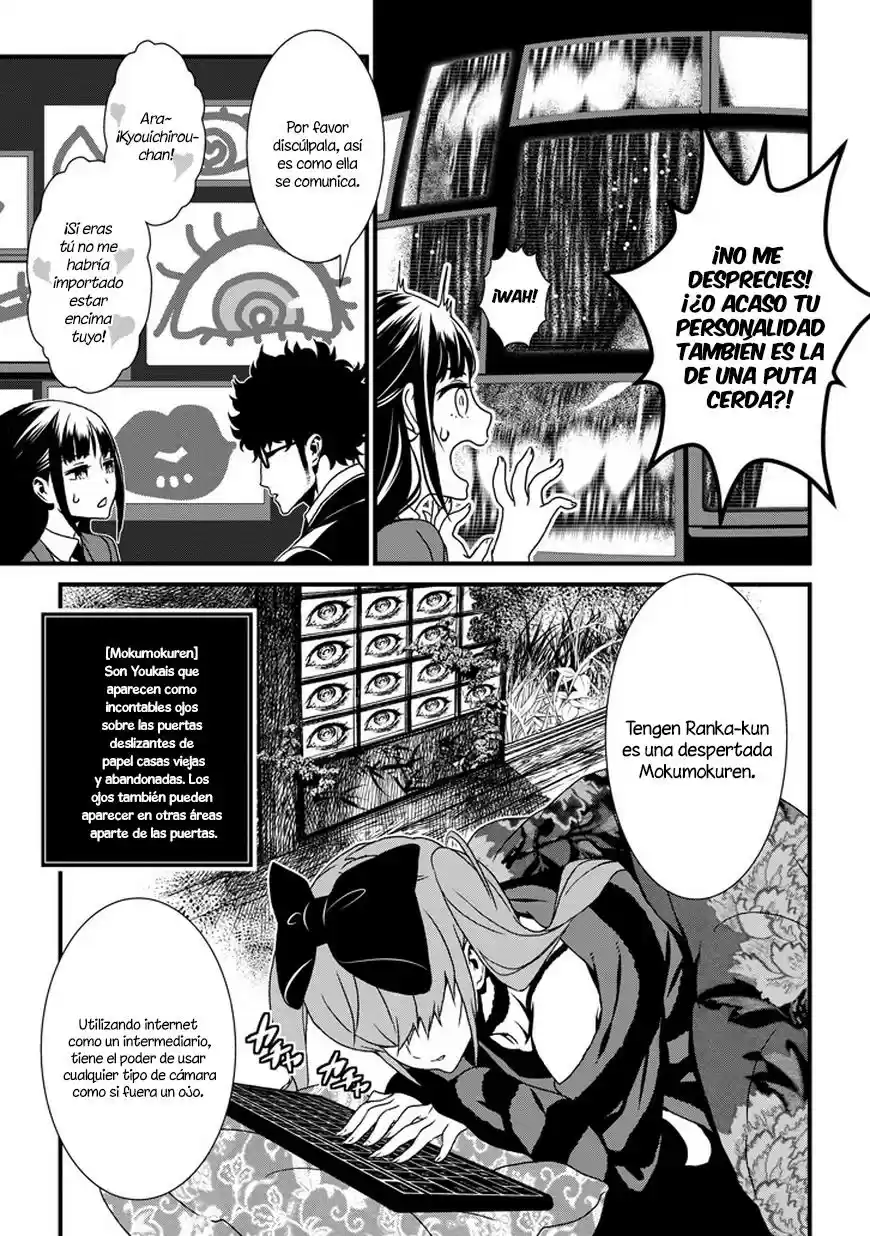 Inukai x Tribe (2014) - Capítulo  - Página 26 - LectorTMOo