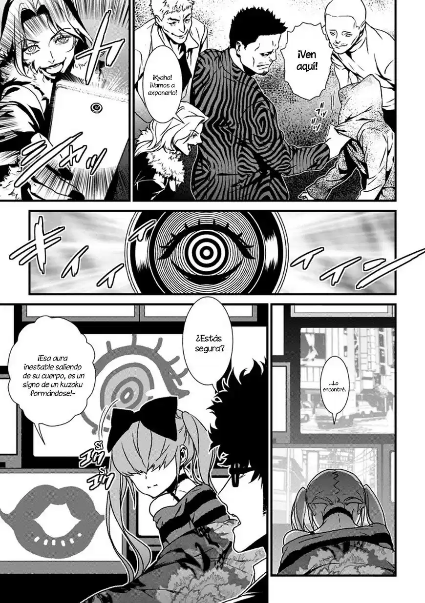 Inukai x Tribe (2014) - Capítulo  - Página 28 - LectorTMOo