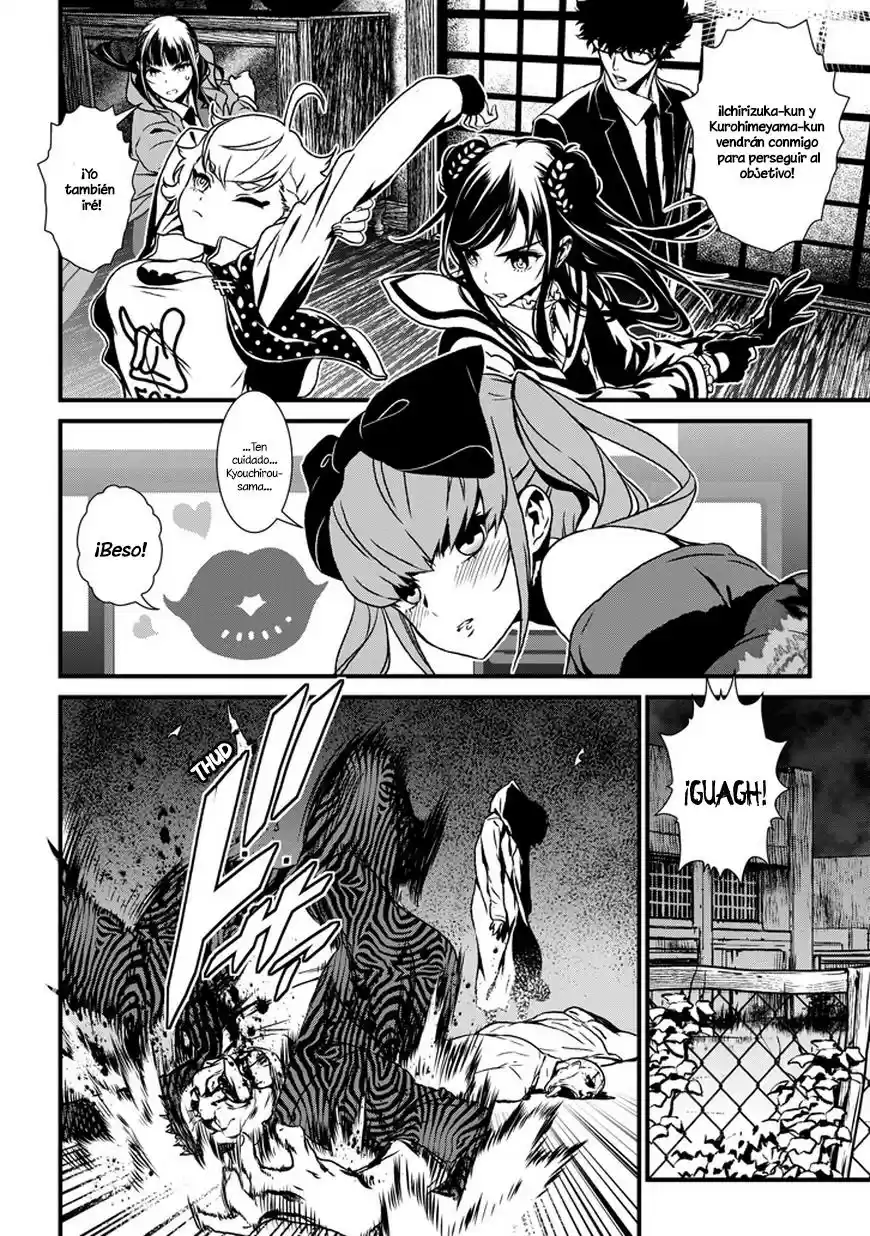 Inukai x Tribe (2014) - Capítulo  - Página 29 - LectorTMOo