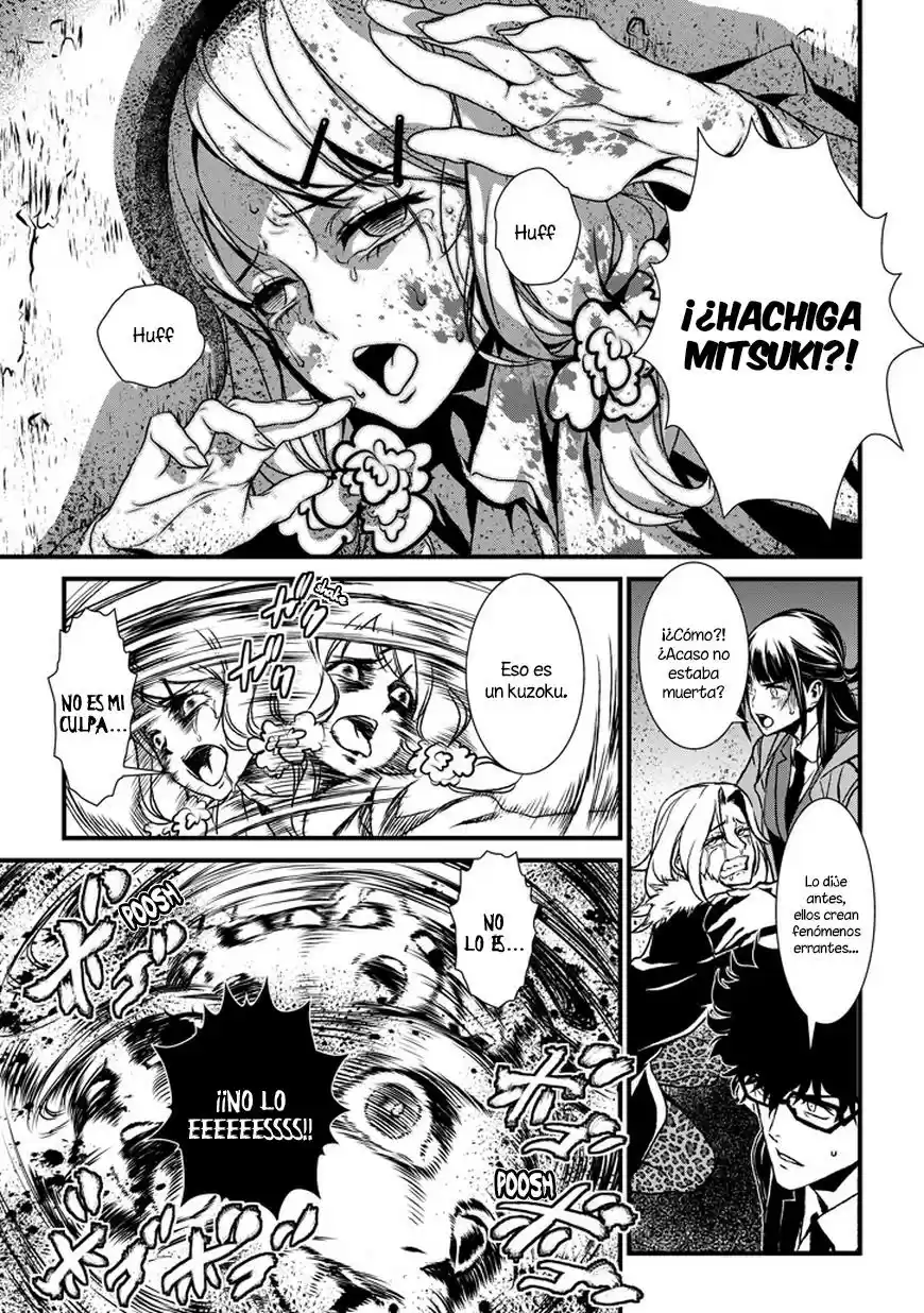 Inukai x Tribe (2014) - Capítulo  - Página 32 - LectorTMOo
