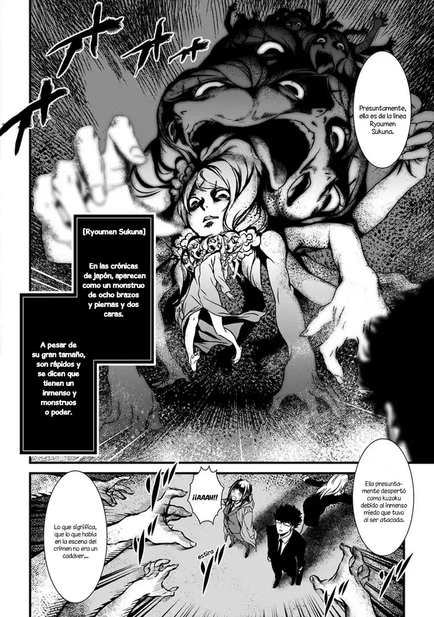 Inukai x Tribe (2014) - Capítulo  - Página 33 - LectorTMOo