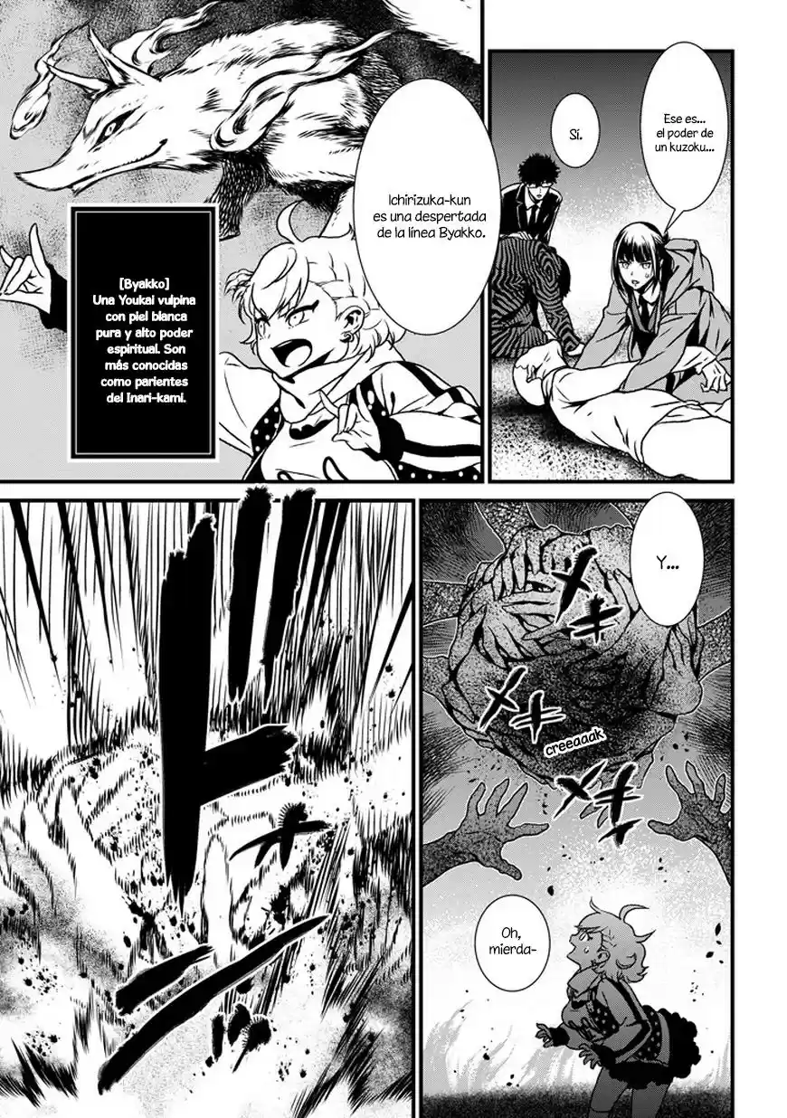 Inukai x Tribe (2014) - Capítulo  - Página 36 - LectorTMOo
