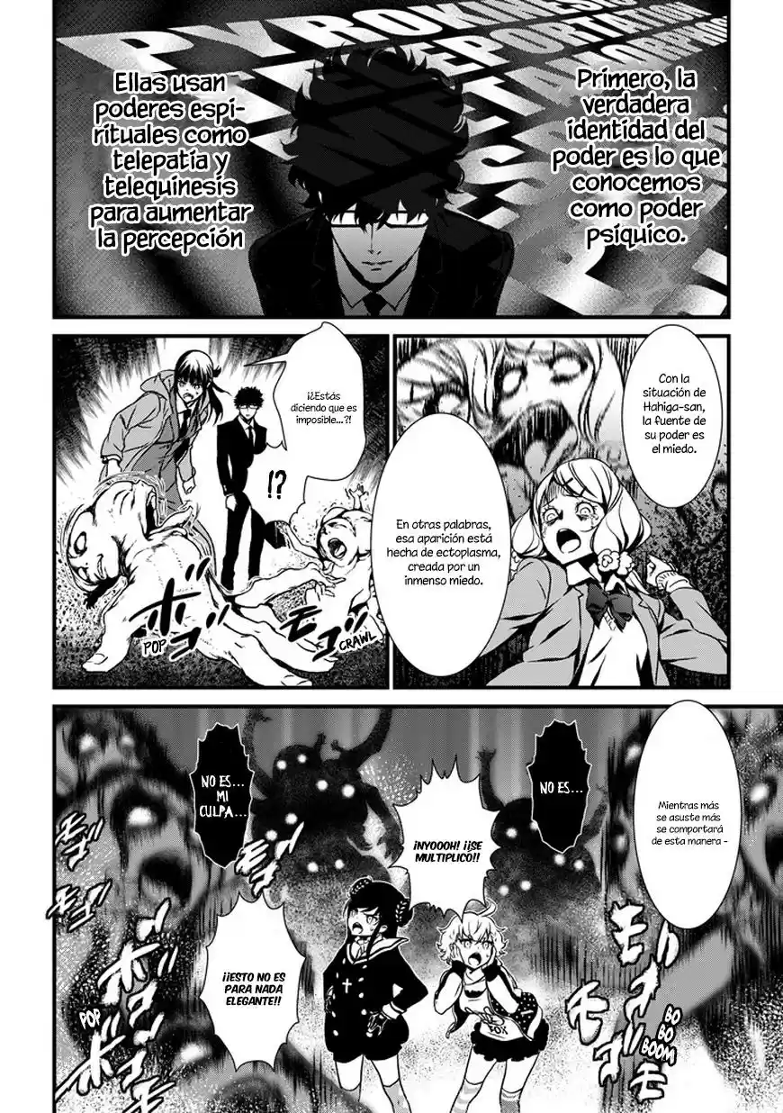 Inukai x Tribe (2014) - Capítulo  - Página 39 - LectorTMOo