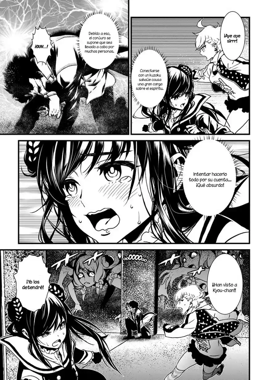 Inukai x Tribe (2014) - Capítulo  - Página 44 - LectorTMOo