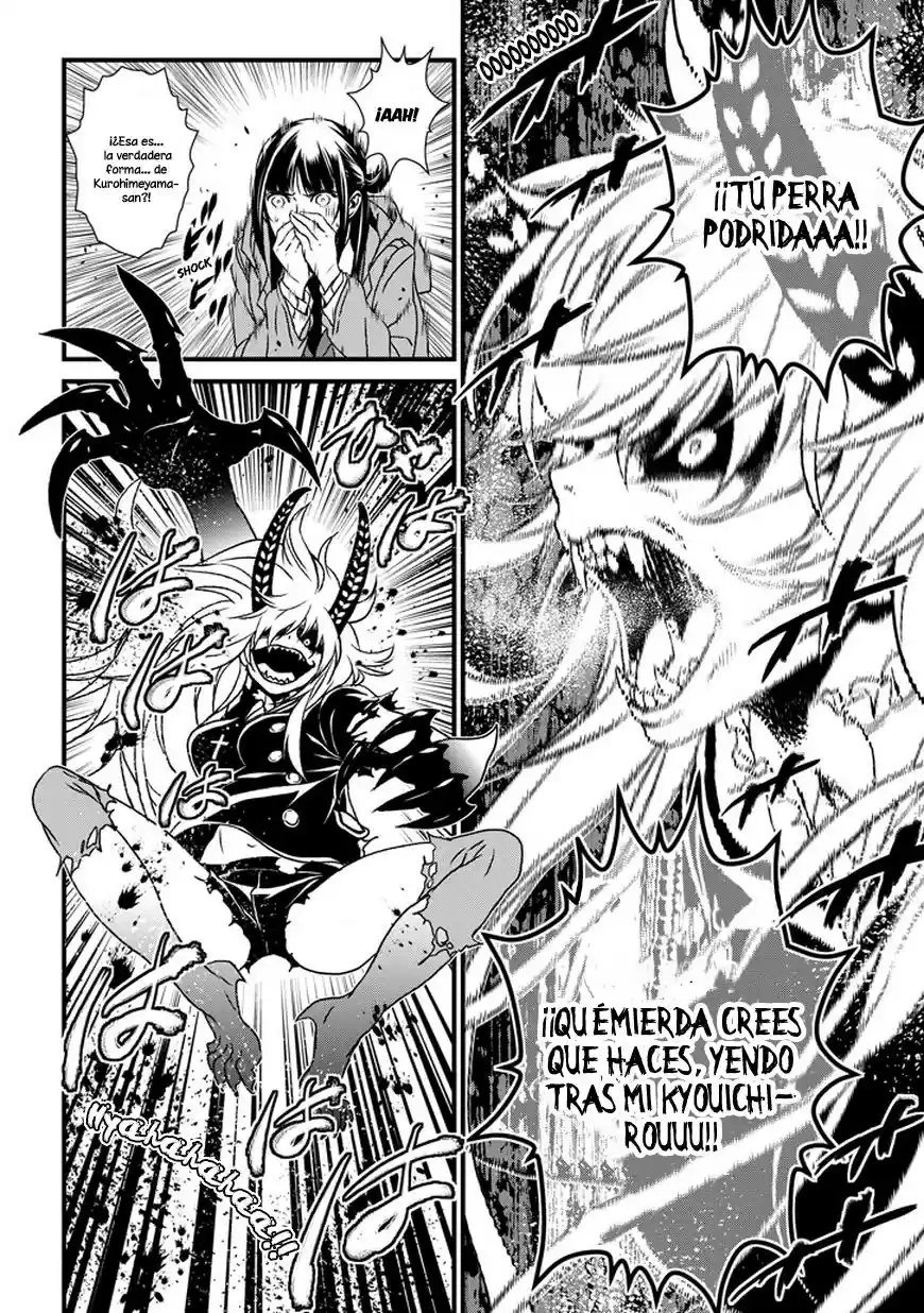 Inukai x Tribe (2014) - Capítulo  - Página 46 - LectorTMOo