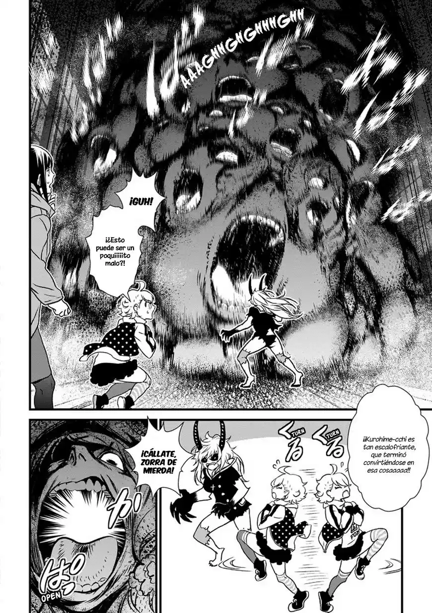 Inukai x Tribe (2014) - Capítulo  - Página 48 - LectorTMOo