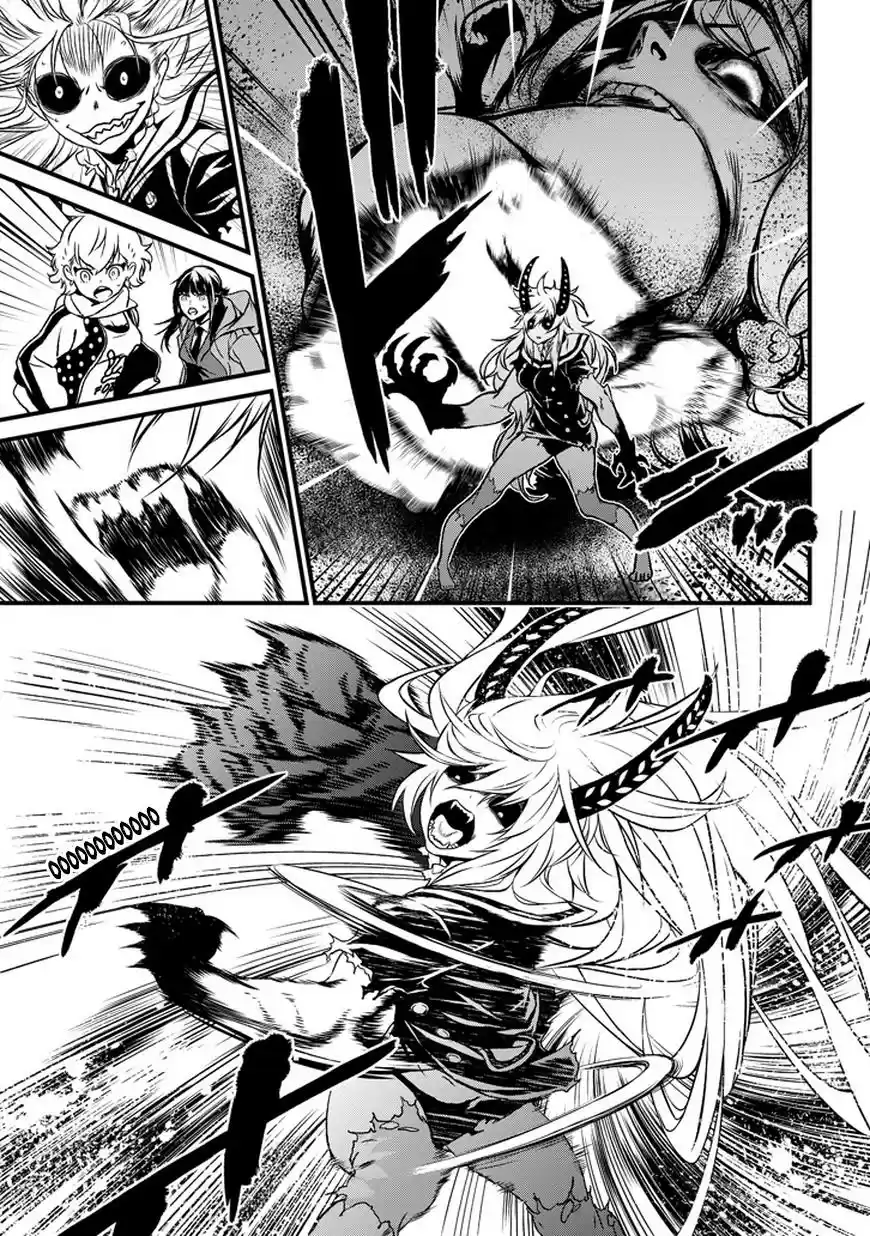 Inukai x Tribe (2014) - Capítulo  - Página 49 - LectorTMOo
