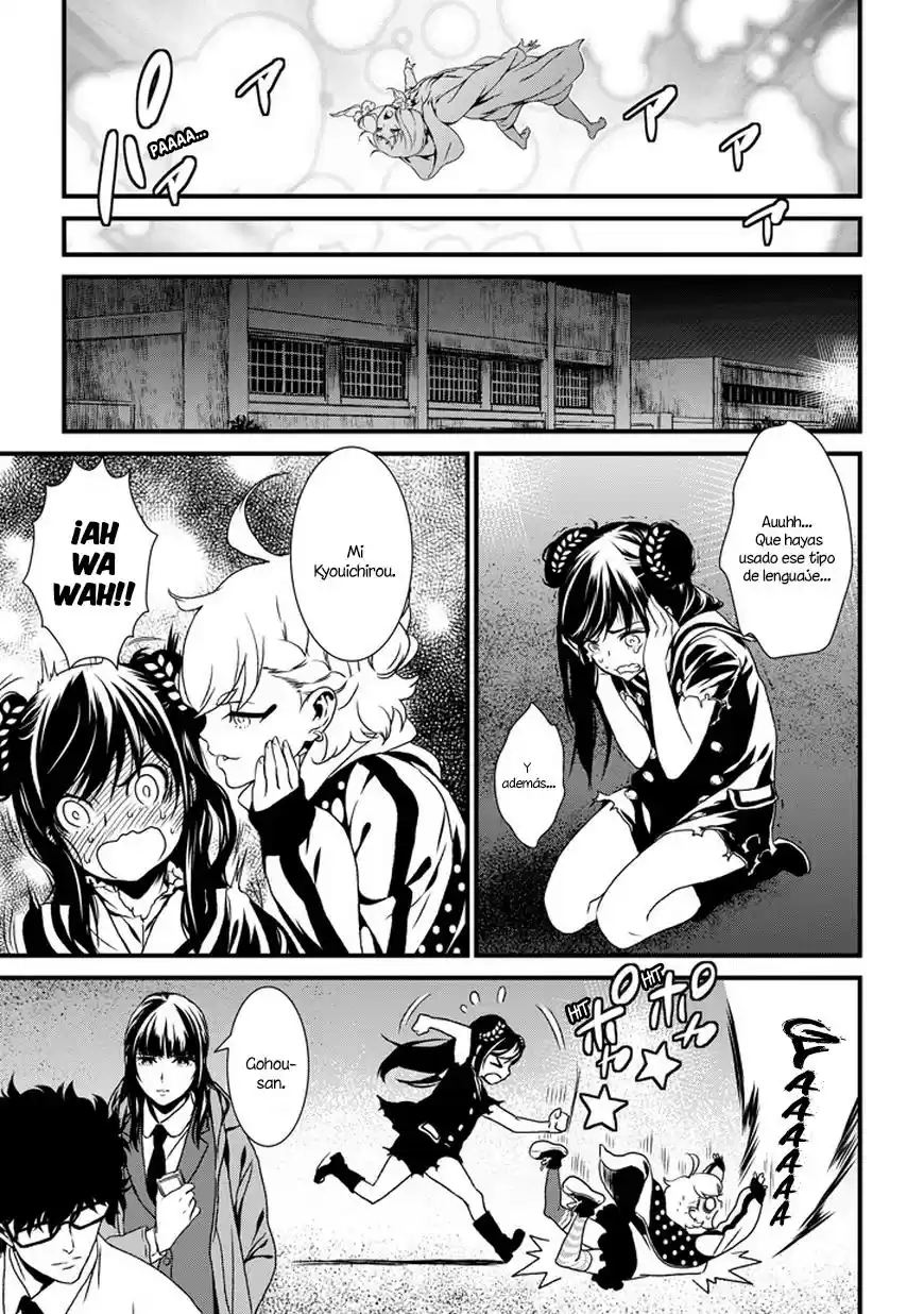 Inukai x Tribe (2014) - Capítulo  - Página 53 - LectorTMOo