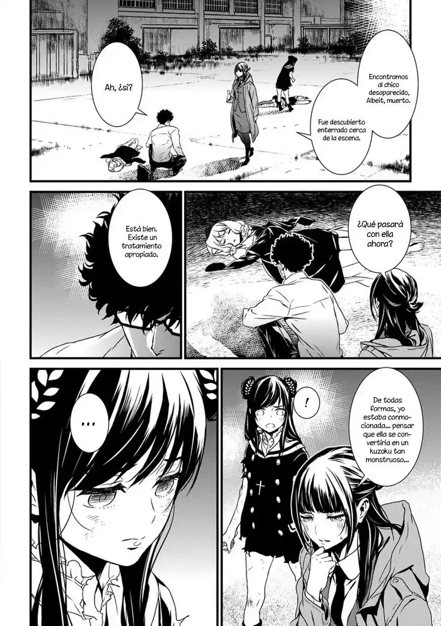 Inukai x Tribe (2014) - Capítulo  - Página 54 - LectorTMOo