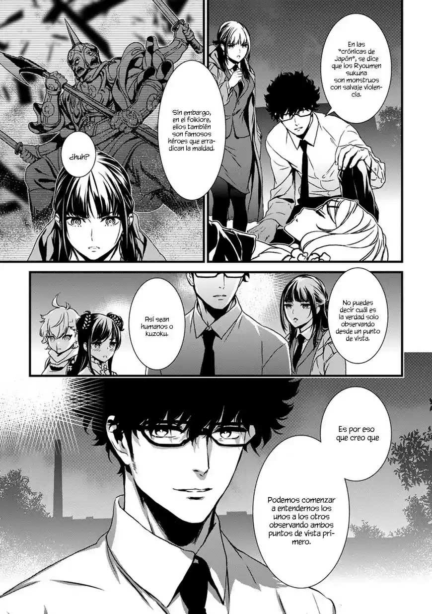 Inukai x Tribe (2014) - Capítulo  - Página 55 - LectorTMOo